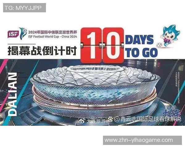 上海足球场：激情四溢的绿茵场地见证城市足球梦想的崛起与发展