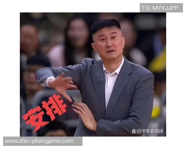 CBA季后赛形势大变辽宁广东对决即将上演杜锋压力倍增