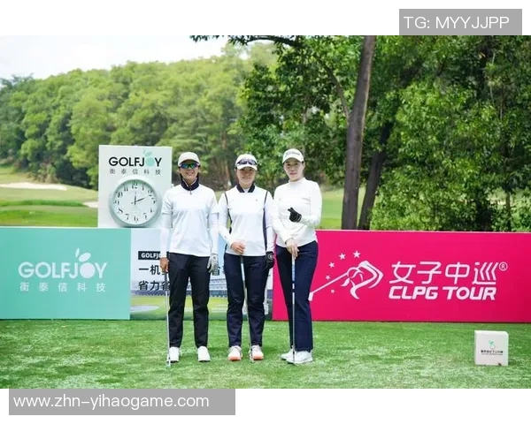 新人林心恩首轮领先衡泰信女子公开赛李梦涵紧随其后唐榕泽位列第三